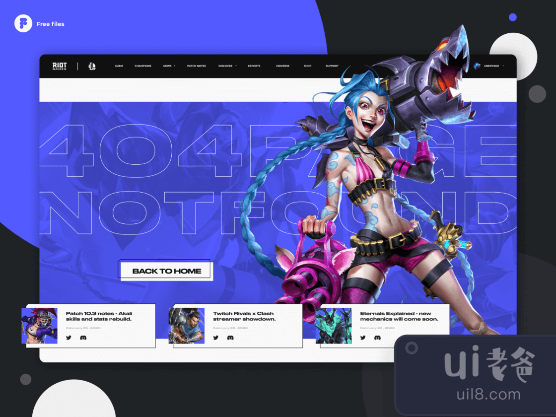 404 Page League Of Legends for Figma and Adobe XD No 1