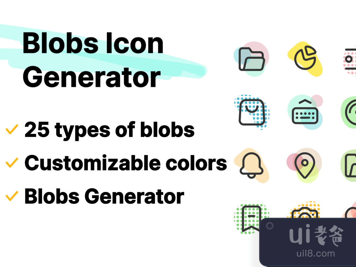 Blobs Icon Generator for Figma and Adobe XD No 1