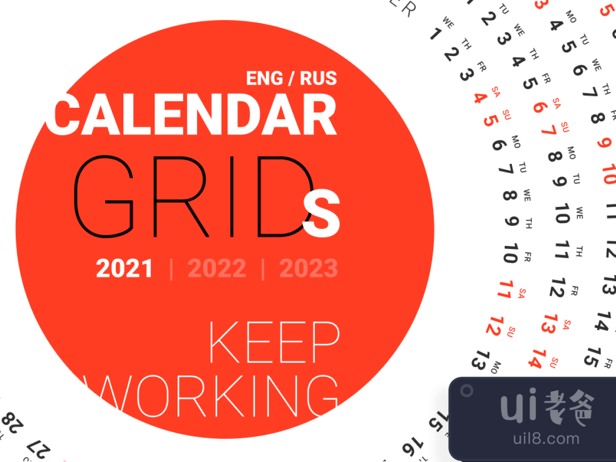 Calendar Grids for Figma and Adobe XD No 1