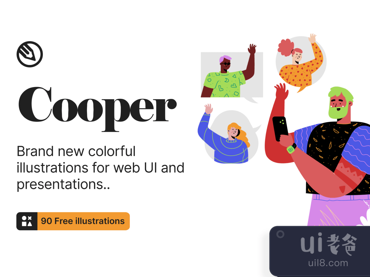 Cooper Illustrations for Figma and Adobe XD No 1