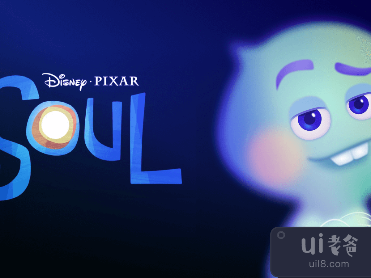Disney Pixar Soul 3D Illustration & Animation for Figma and Adobe XD No 1