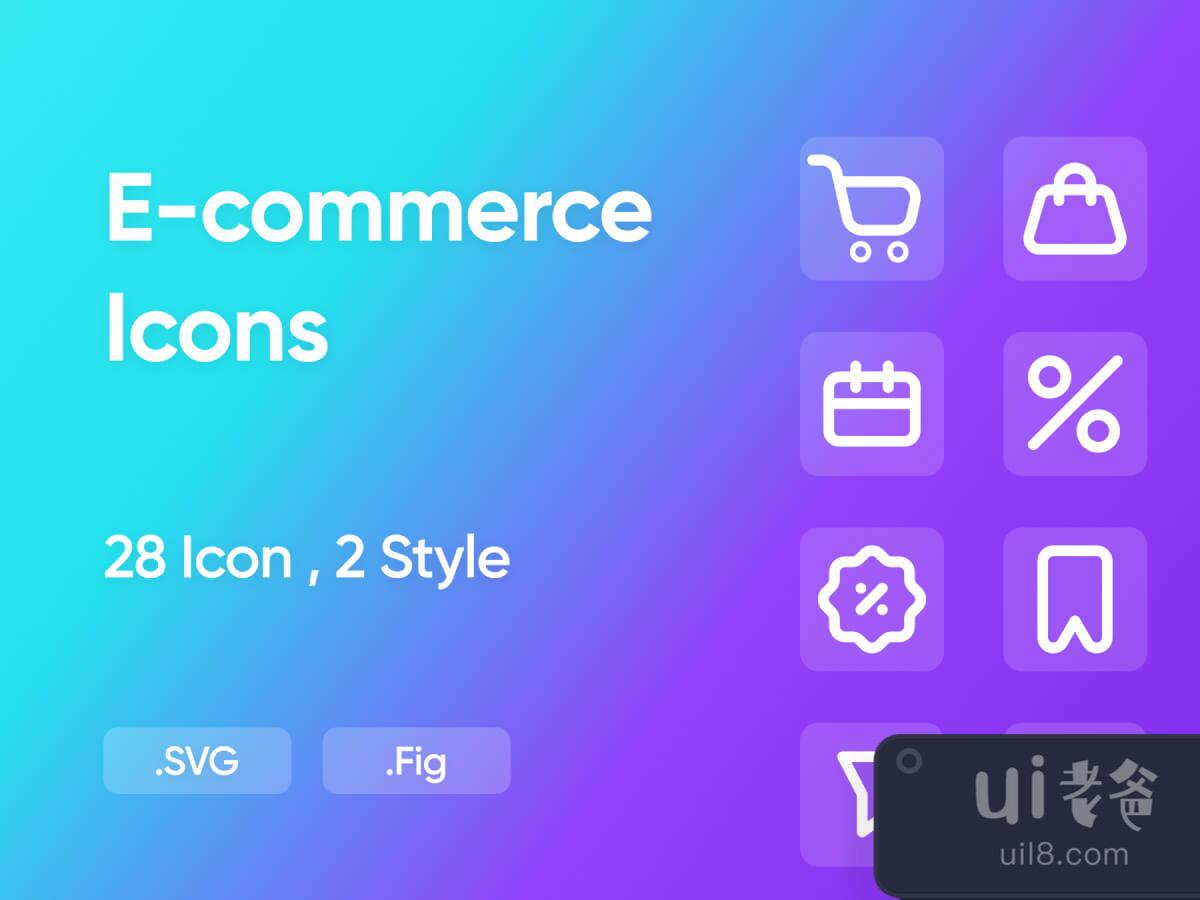 E-commerce Icons for Figma and Adobe XD No 1