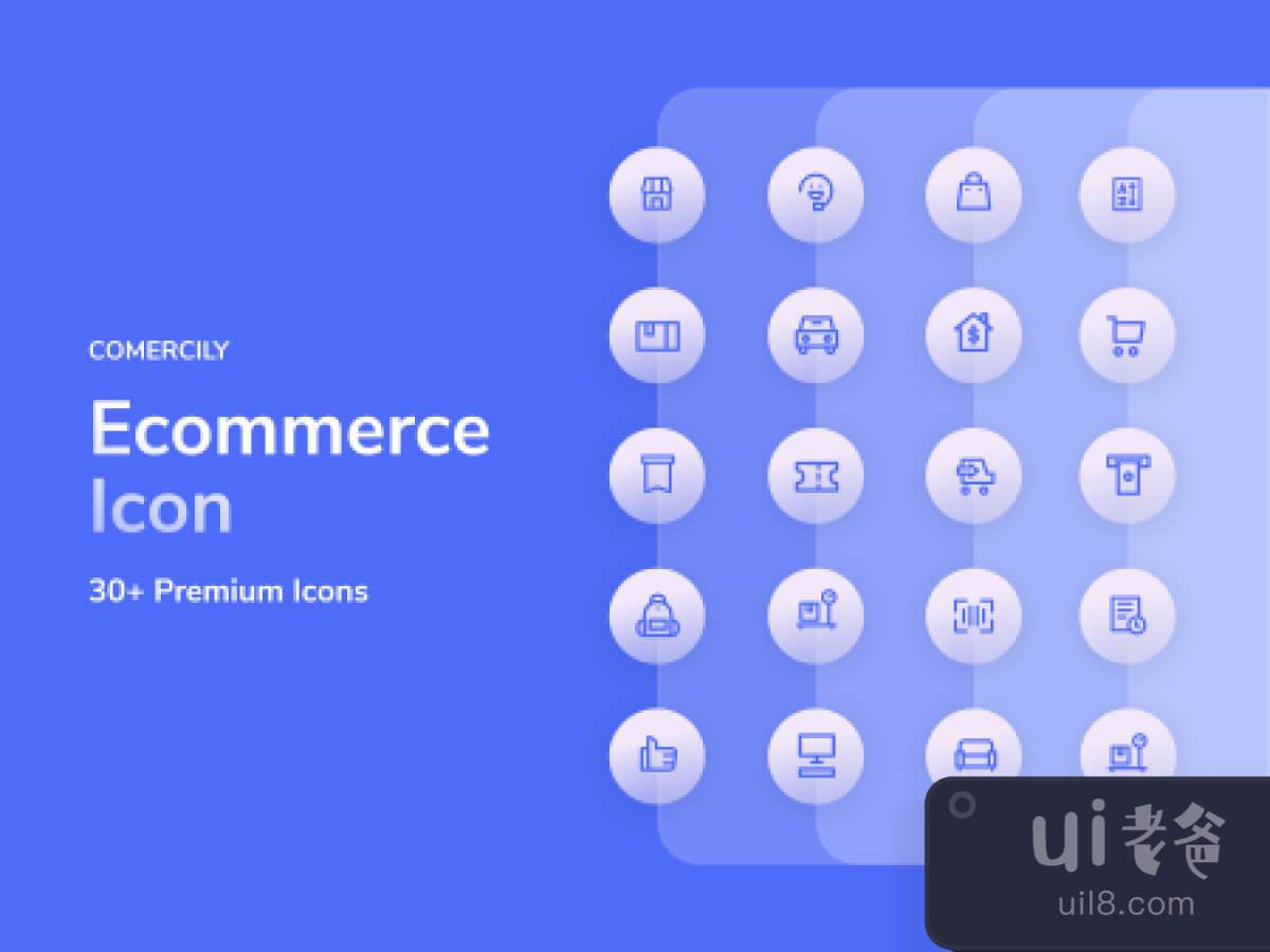 Ecommerce Icon Set for Figma and Adobe XD No 1
