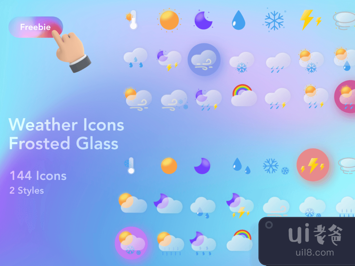 Frosted Glass Weather Icons for Figma and Adobe XD No 1