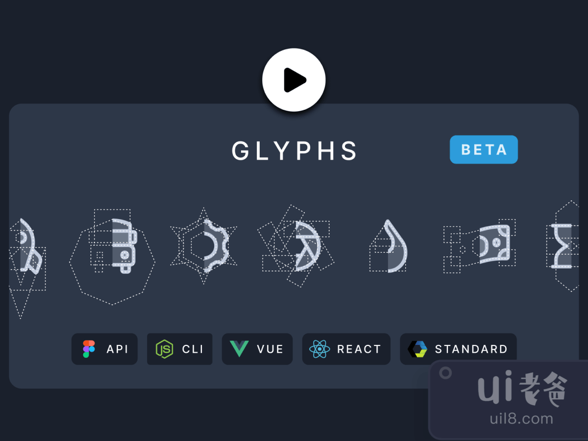 Glyphs Pack for Figma and Adobe XD No 1