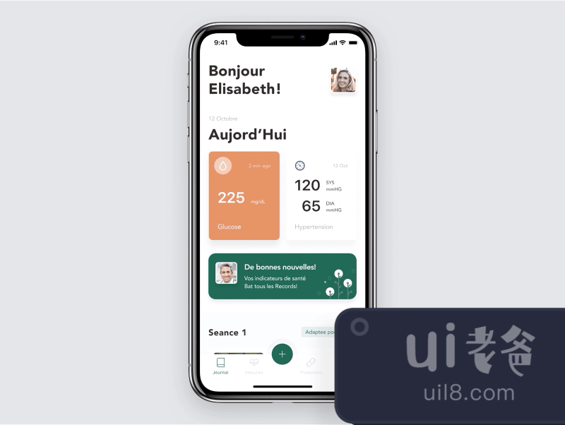 Healthcare App for Patients for Figma and Adobe XD No 1