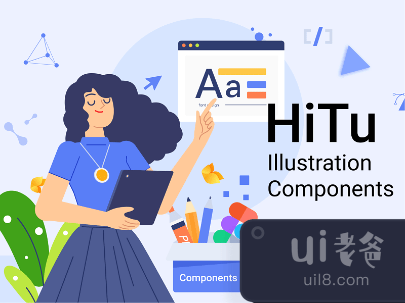 HiTu Illustrations for Figma and Adobe XD No 1