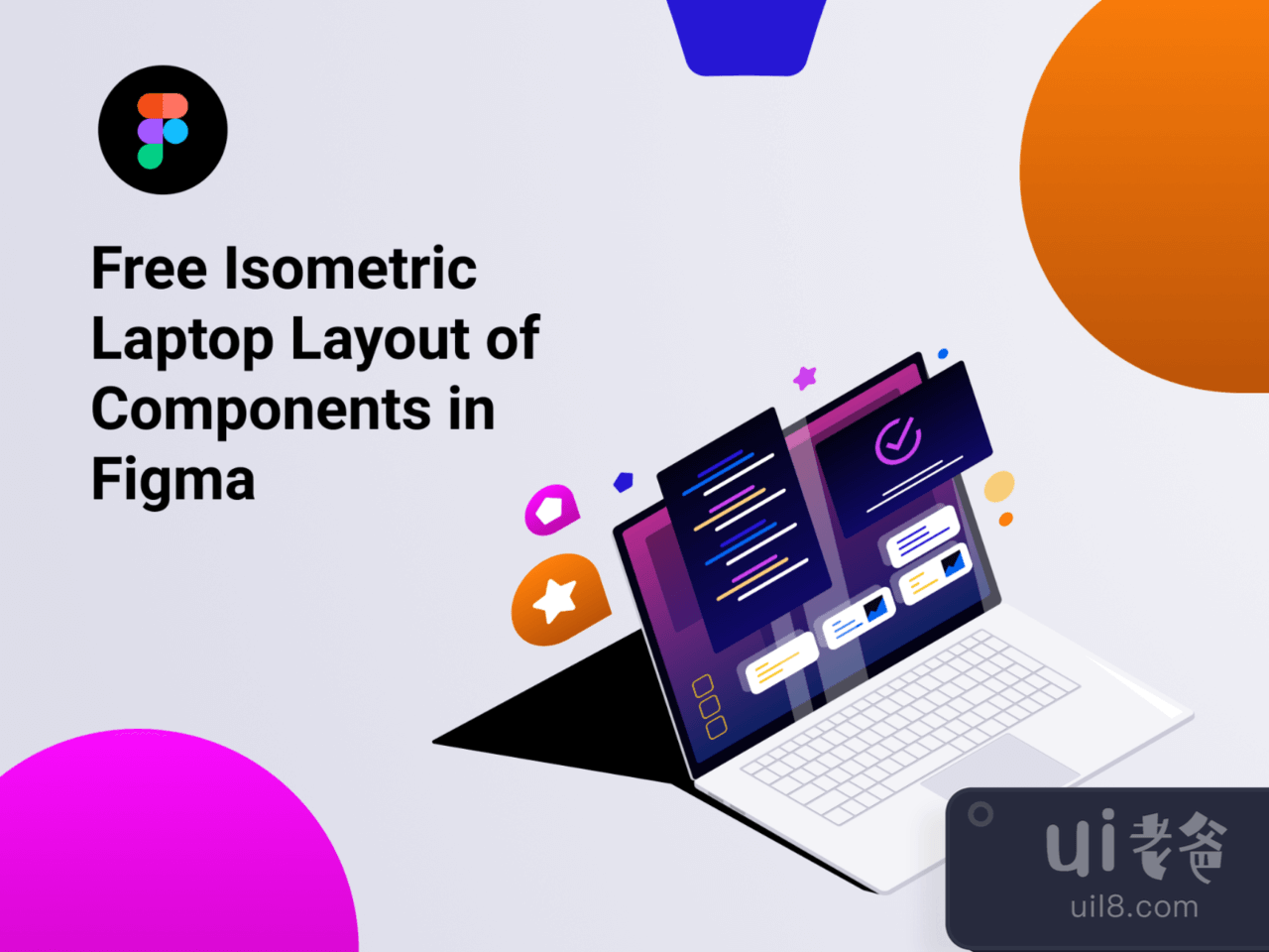 Isometric Laptop Illustration for Figma and Adobe XD No 1