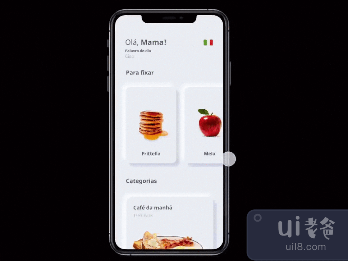 Learn Italian for Figma and Adobe XD No 1