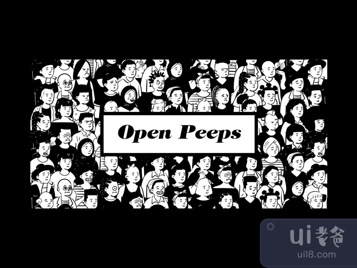 Open Peeps Illustration for Figma and Adobe XD No 1