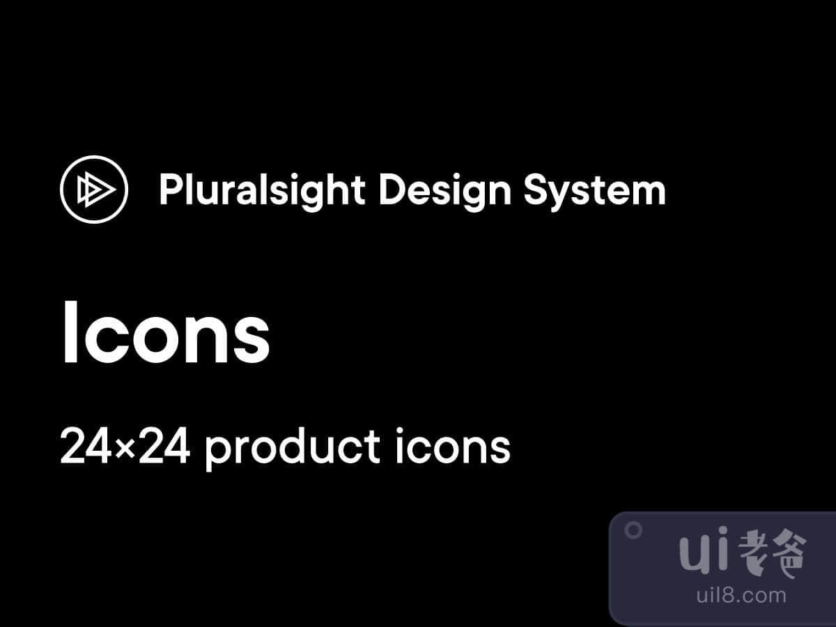 Pluralsight Web Icons for Figma and Adobe XD No 1
