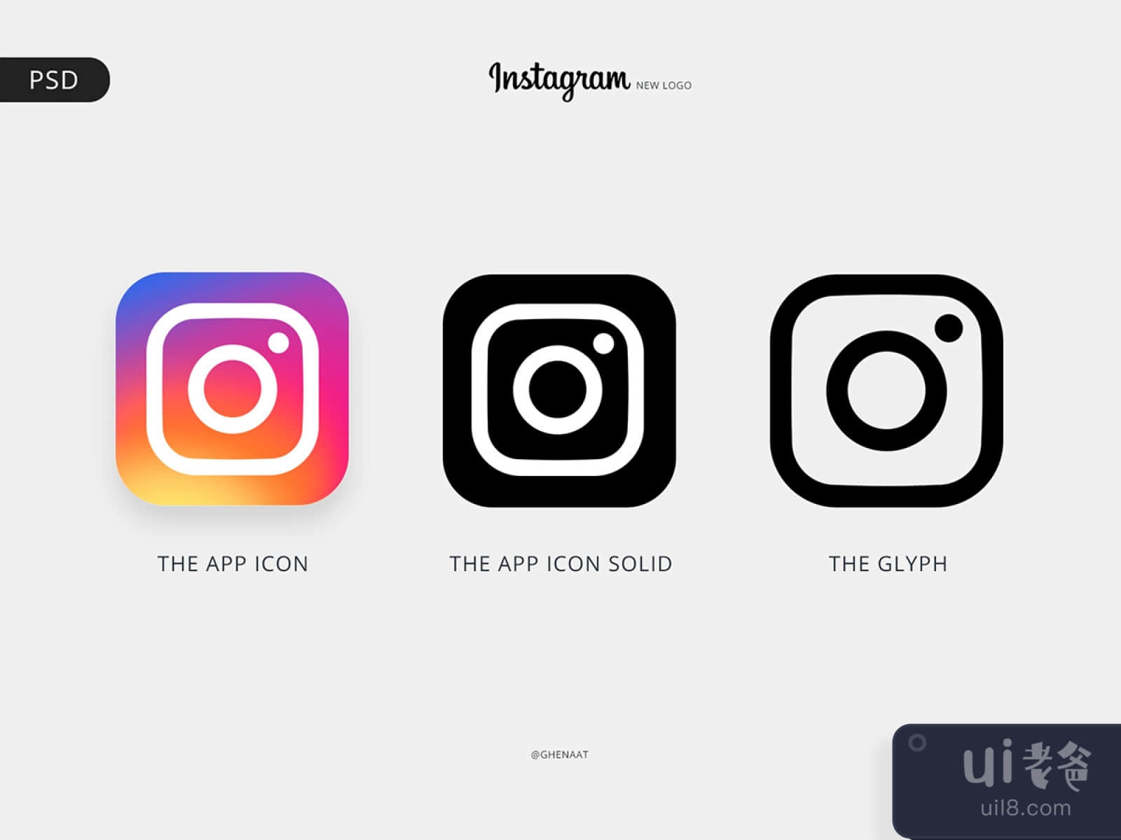Instagram Logo and Colors for Figma and Adobe XD No 1