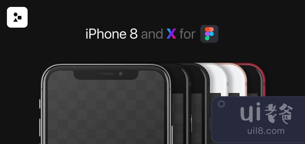 iPhone 8 and iPhone X Editable Mockup for Figma and Adobe XD No 1