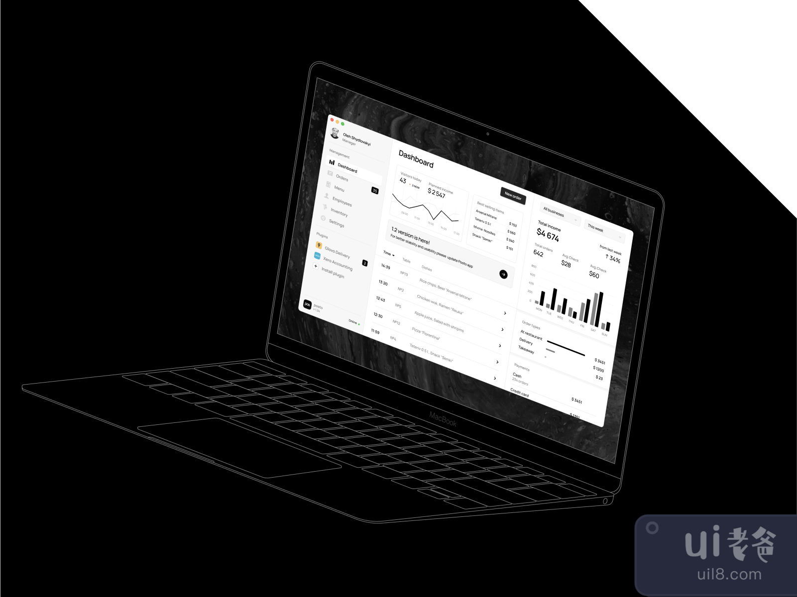 Macbook 12 Outline Mockup for Figma and Adobe XD No 2