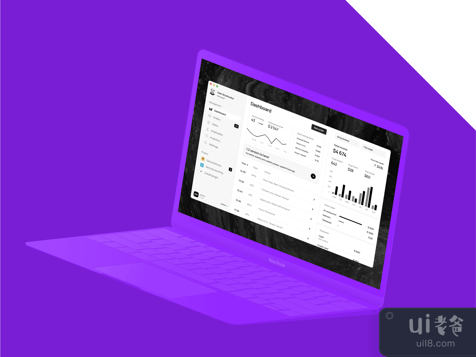 Macbook 12 Outline Mockup for Figma and Adobe XD No 3