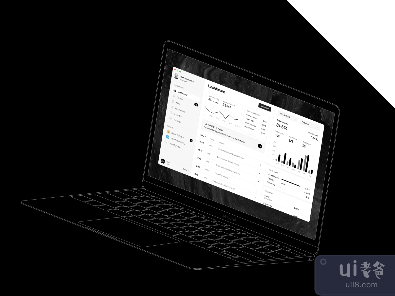 Macbook 12 Outline Mockup for Figma and Adobe XD No 4