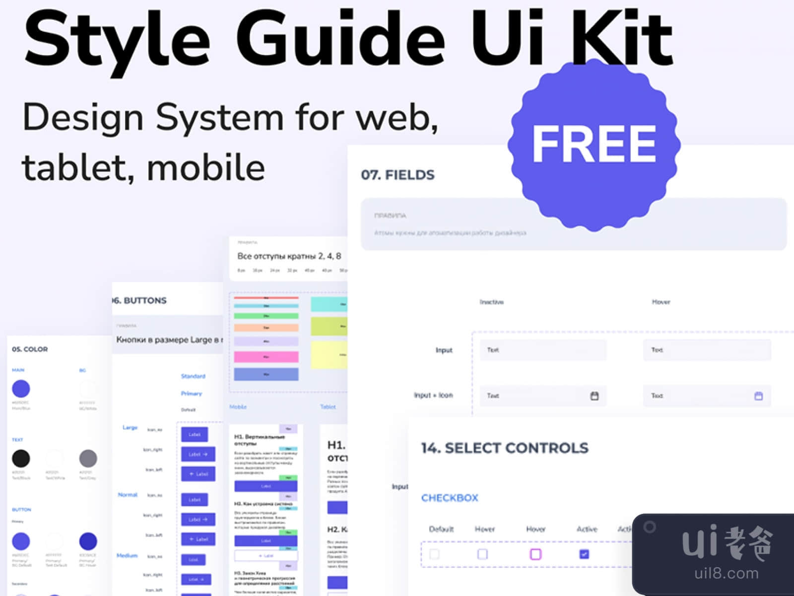 Style Guide Flat Ui Kit for Figma and Adobe XD No 1