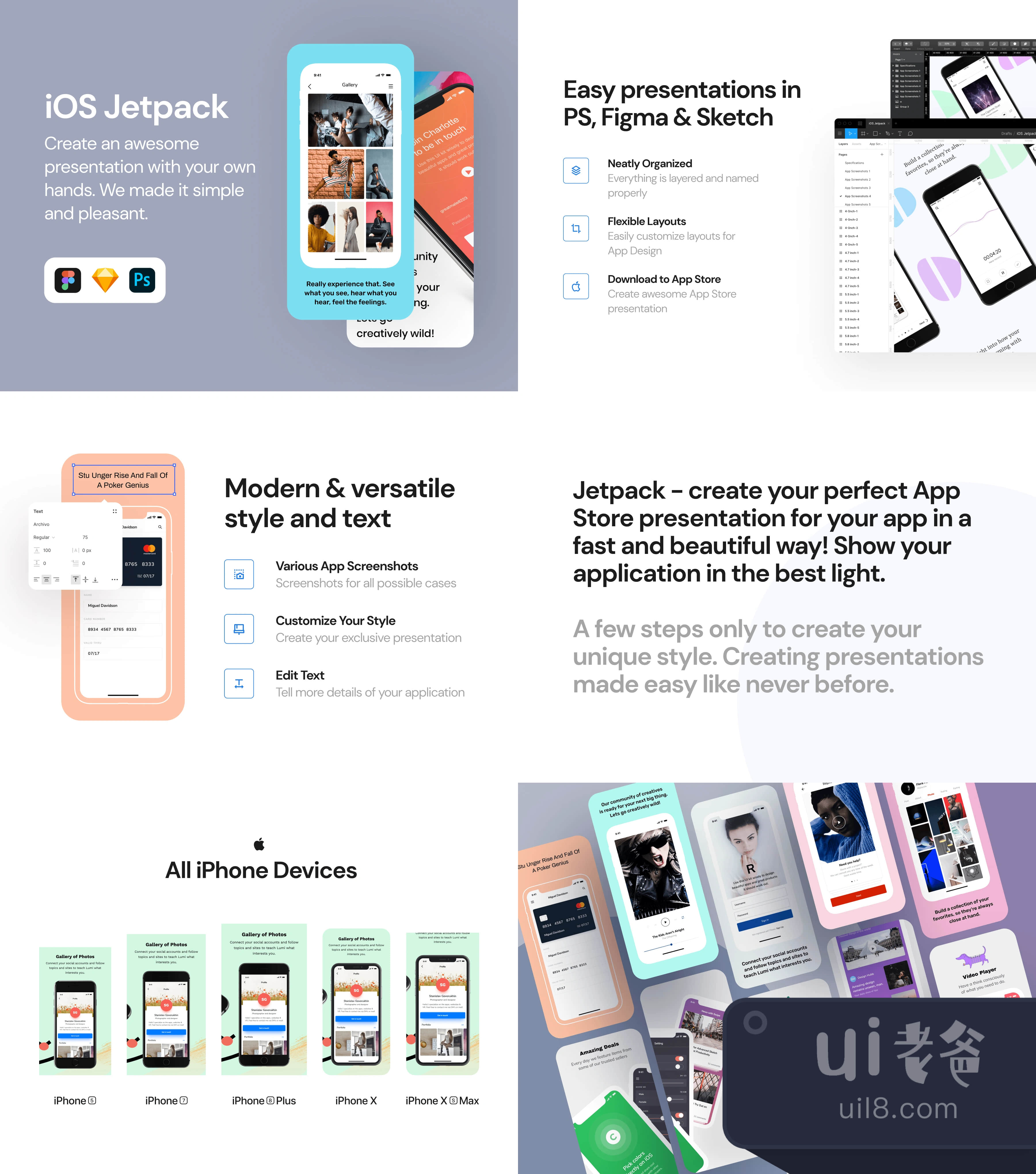 iOS版Jetpack 2 (iOS Jetpack 2)插图
