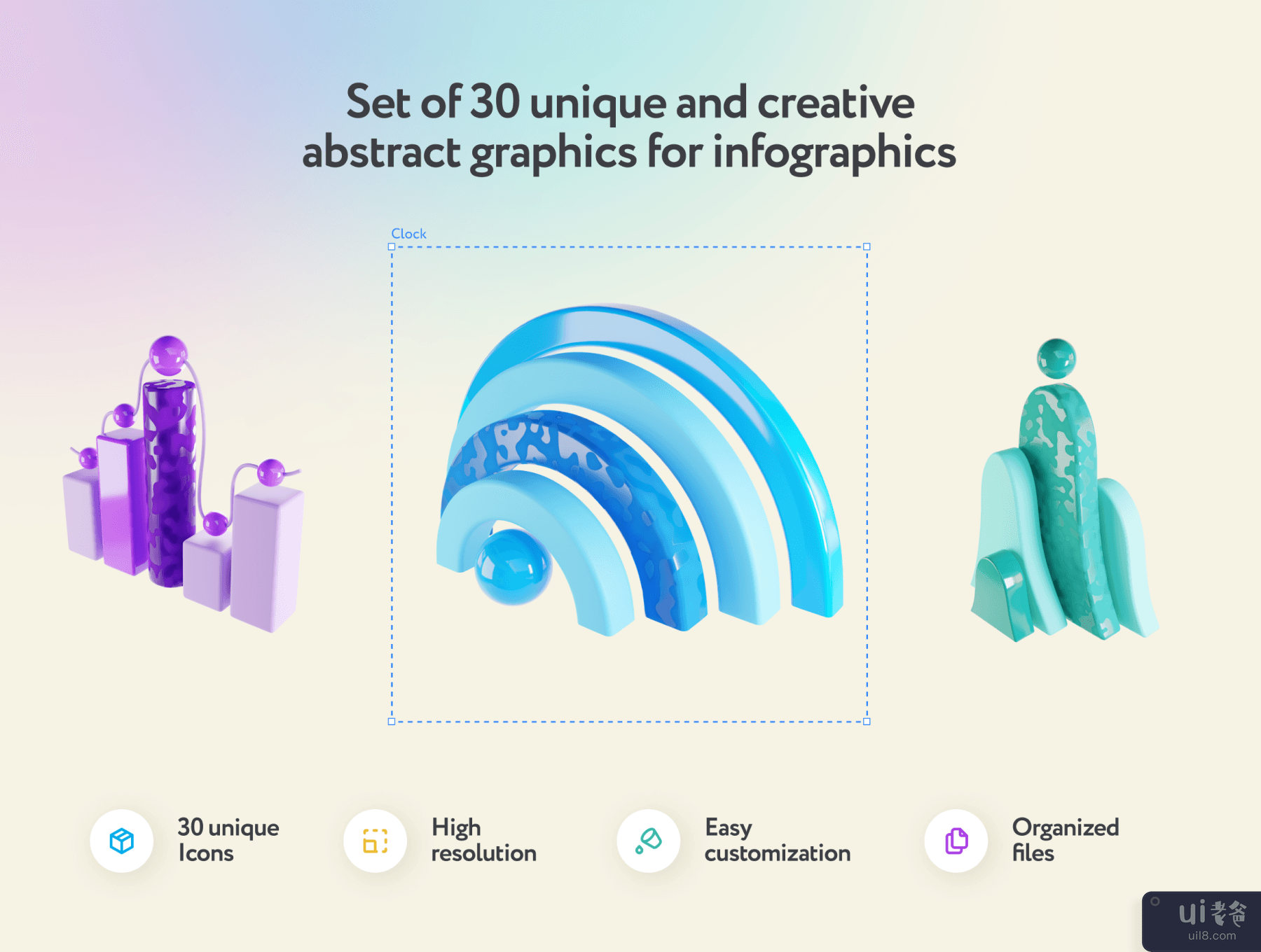 Infogy 抽象图形 3D (Infogy Abstract Graphics 3D)插图4
