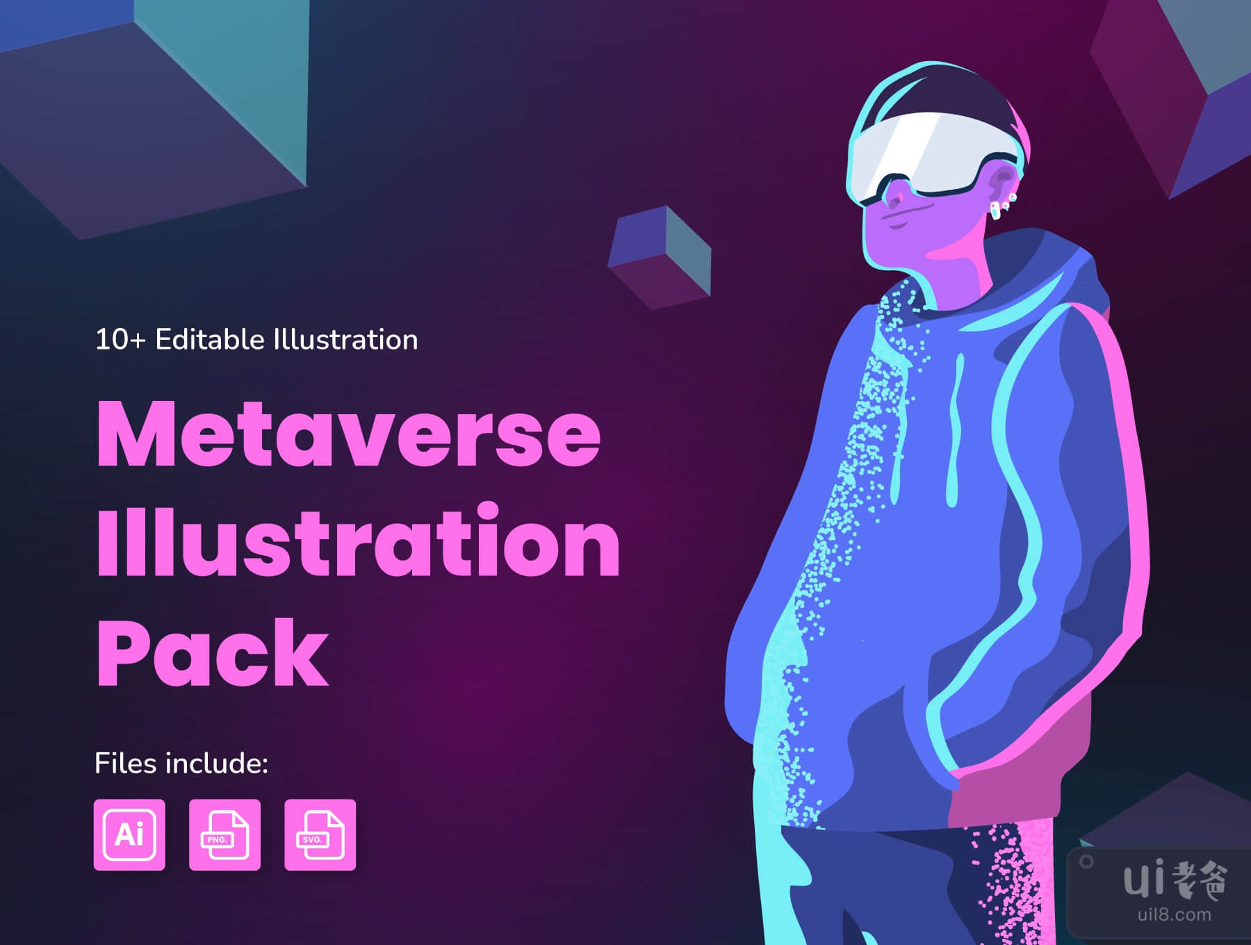 元老级插图包 (Metaverse Illustration Pack)插图