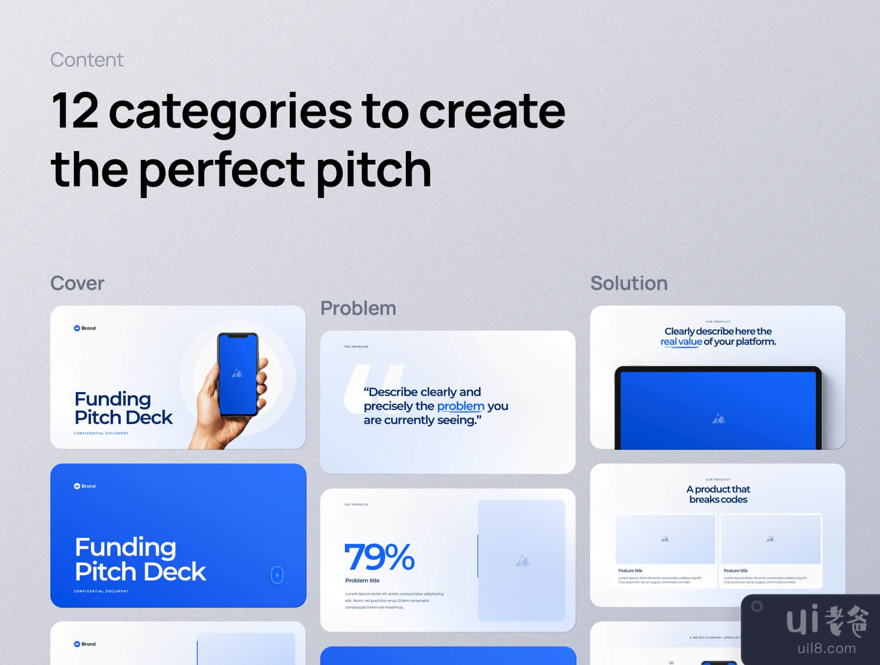Pitch Deck PowerPoint模板 (Pitch Deck PowerPoint template)插图2