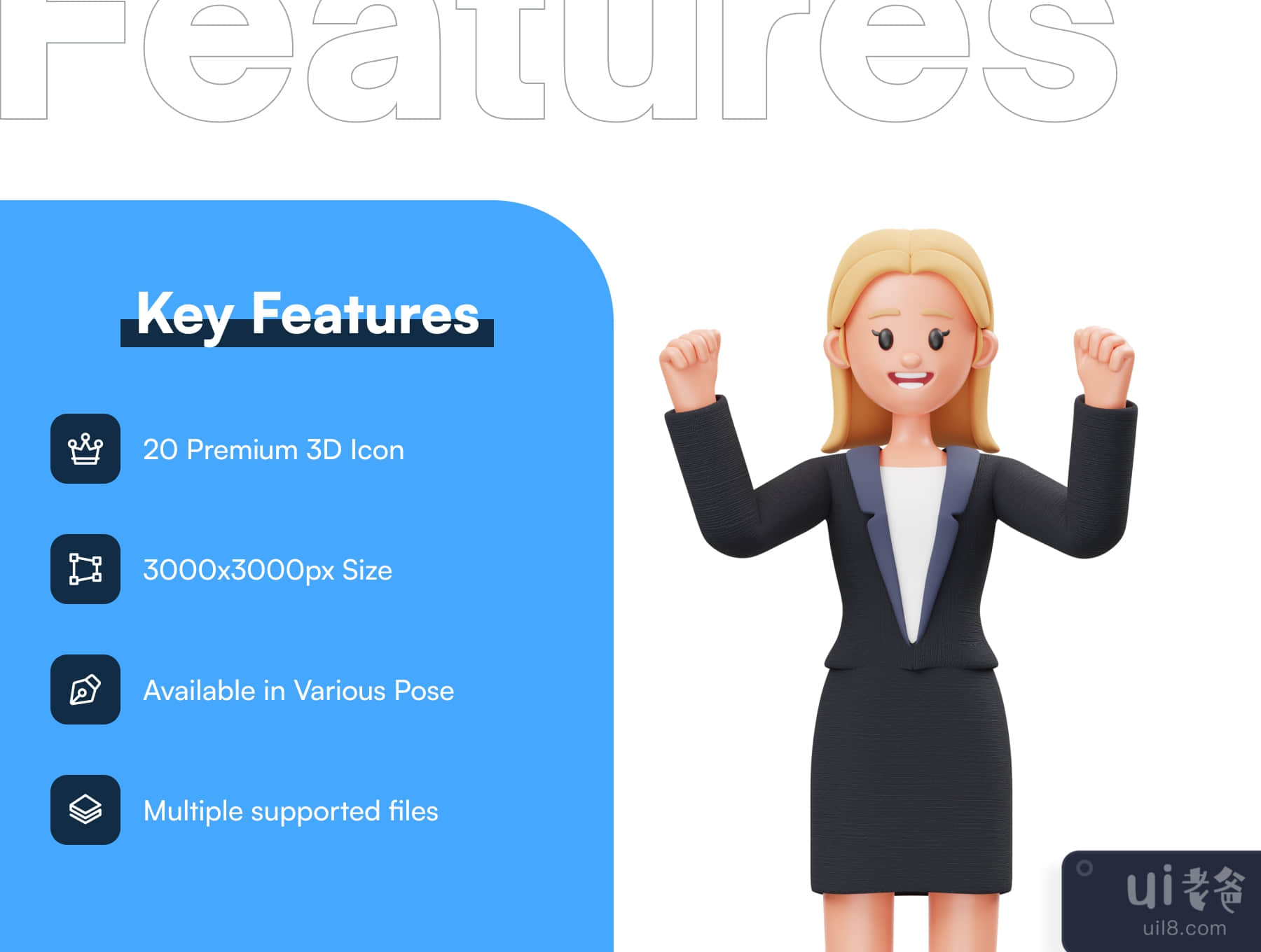商务女性3D字符 (Business Woman 3D Character)插图