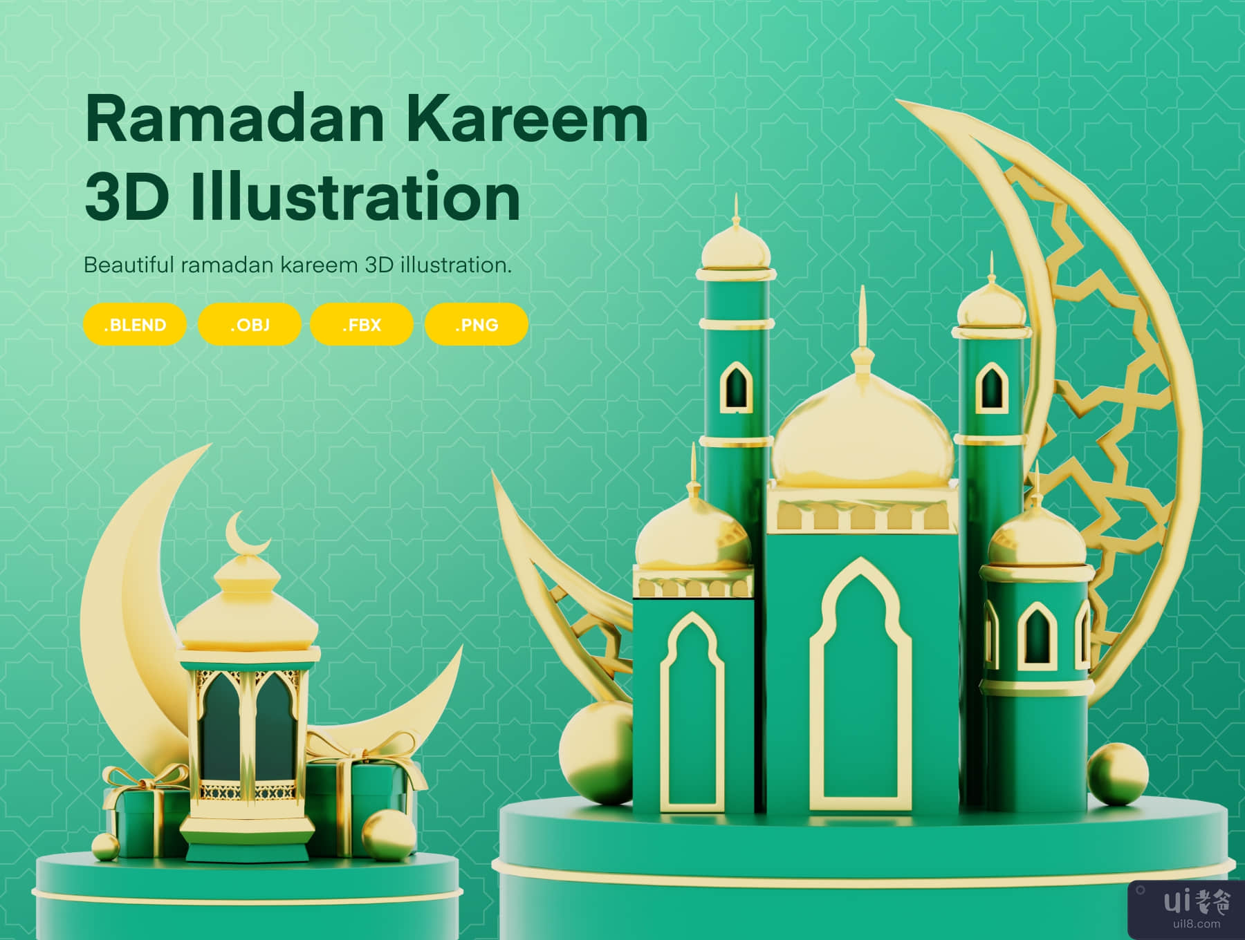 斋月卡里姆》3D 插画 (Ramadan Kareem 3D Illustration)插图5