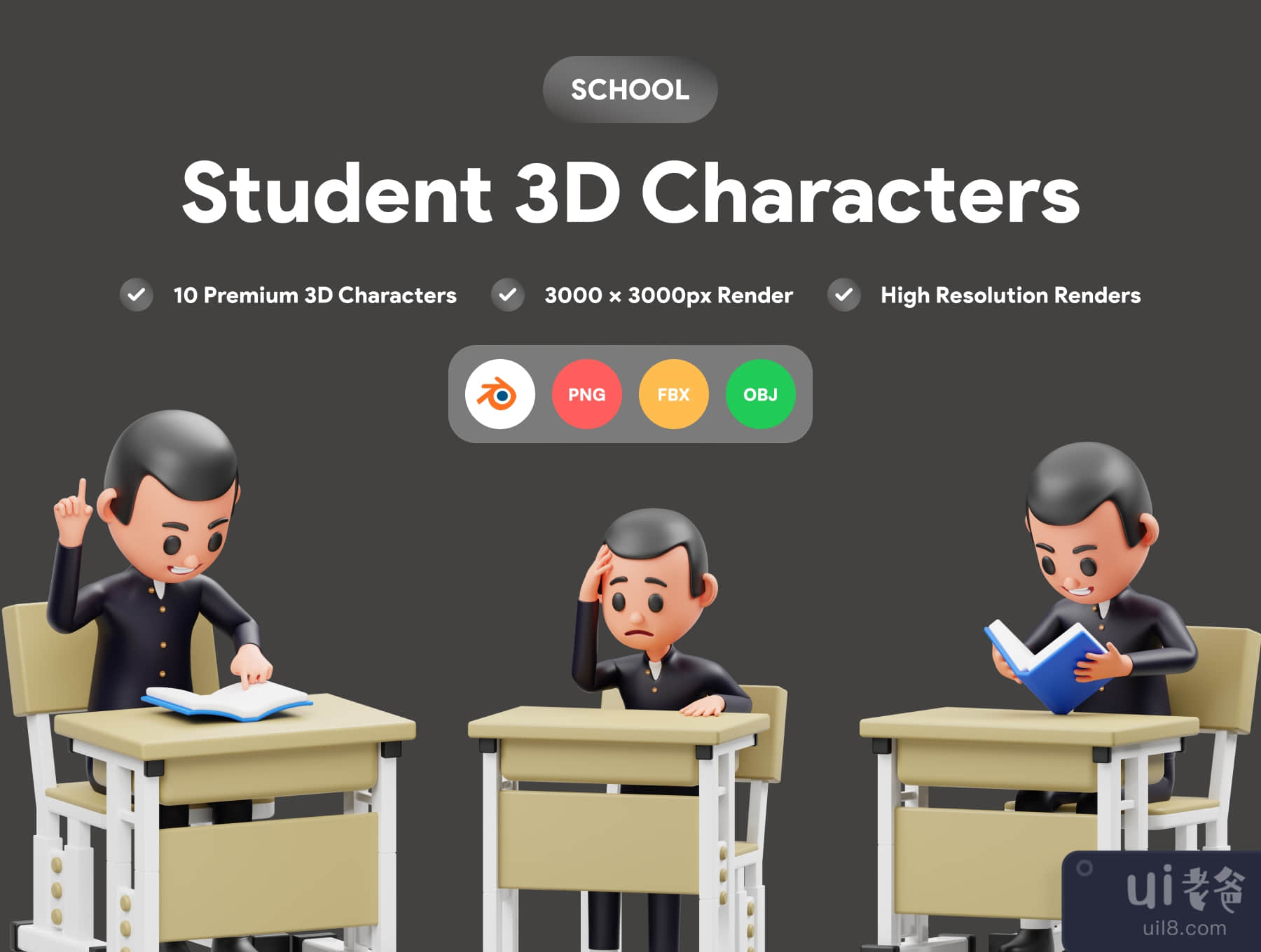 学生角色三维插图 (Student Character 3D Illustration)插图