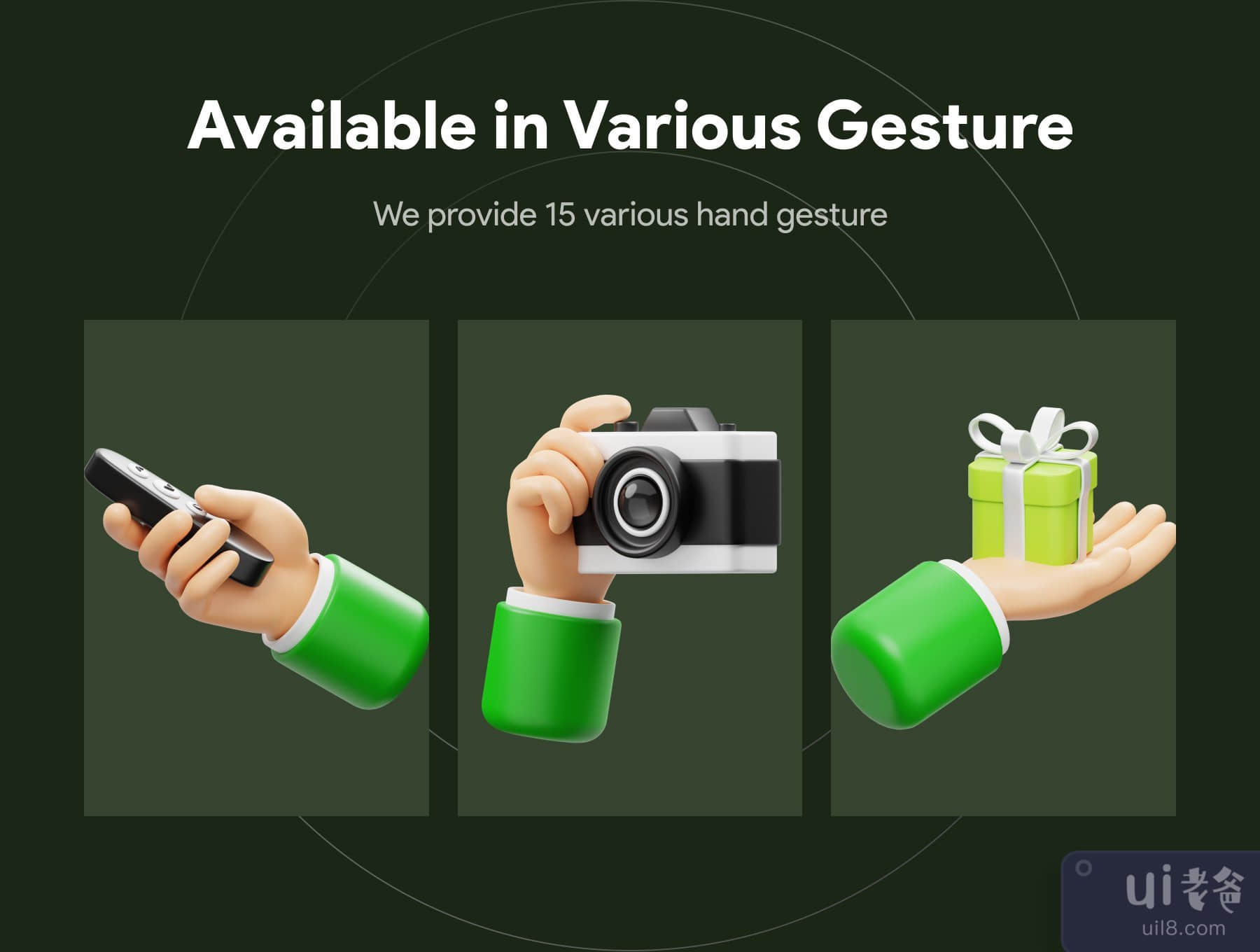 手势3D图标包 (Hand Gesture 3D Icon Pack)插图2