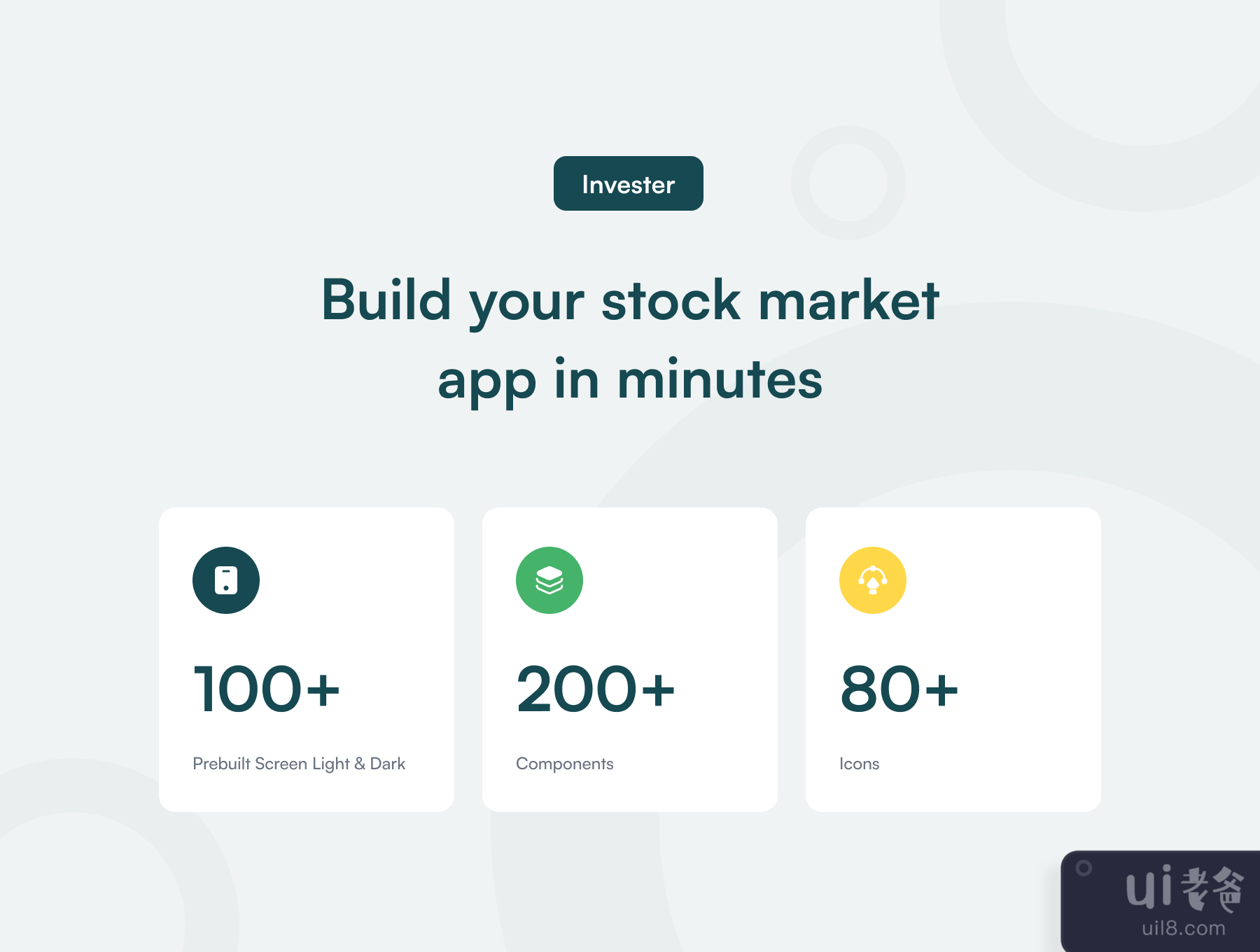 Invester - 股票投资应用UI套件 (Invester - Stock Investment App UI Kit)插图1