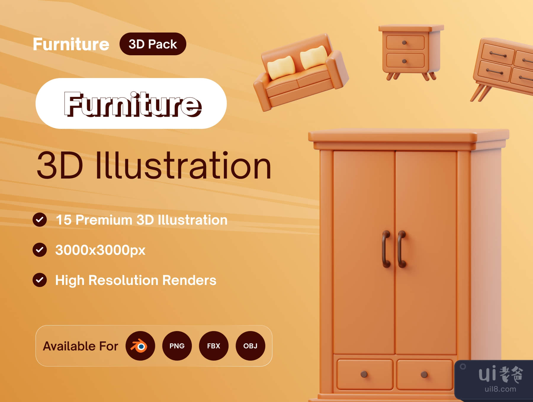 MYFURNITURE-3D家具图标 (MYFURNITURE- 3D Furniture Icons)插图