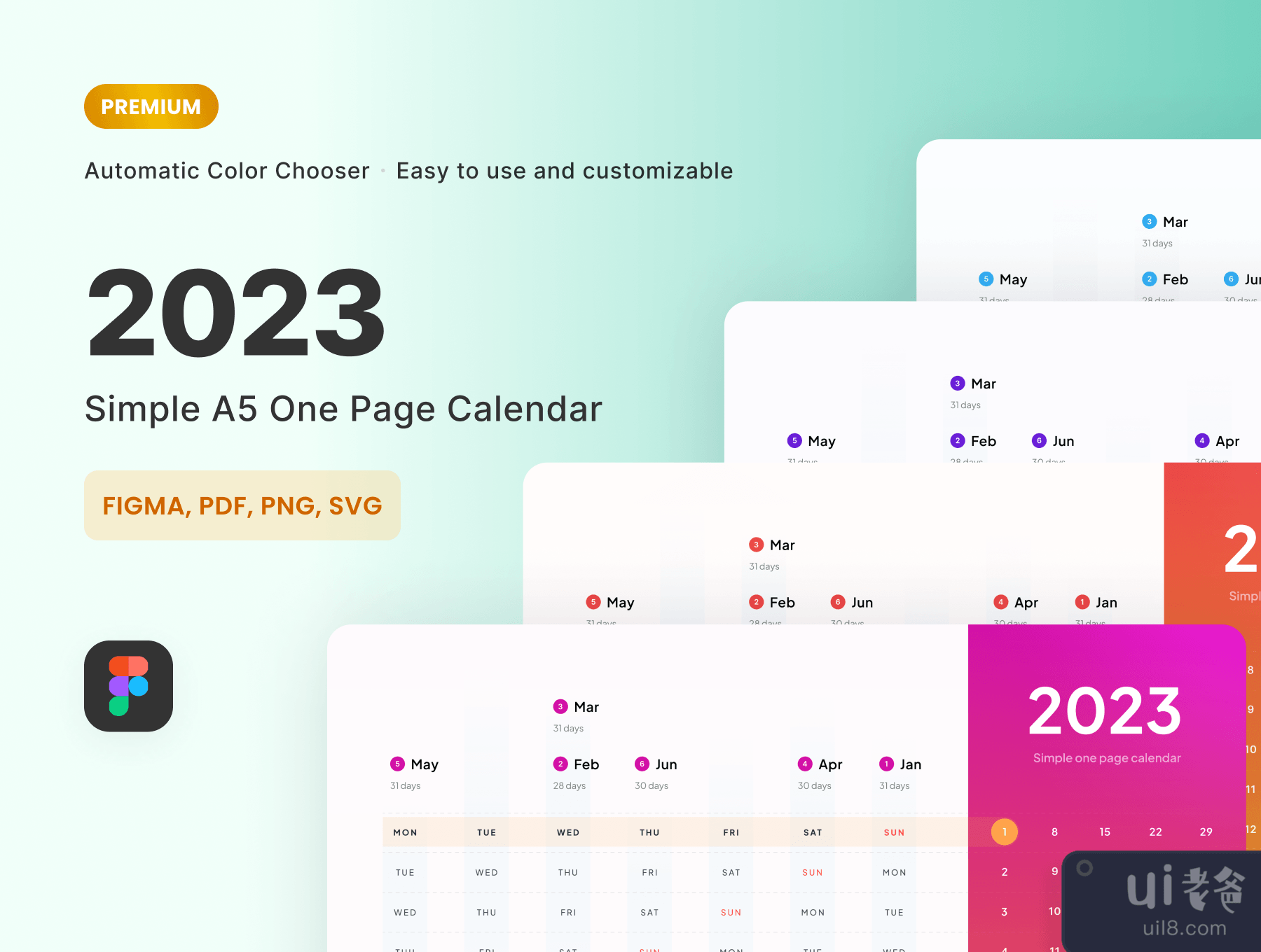 2023单页日历 - 高级版 (2023 One Page Calendar - PREMIUM Version)插图