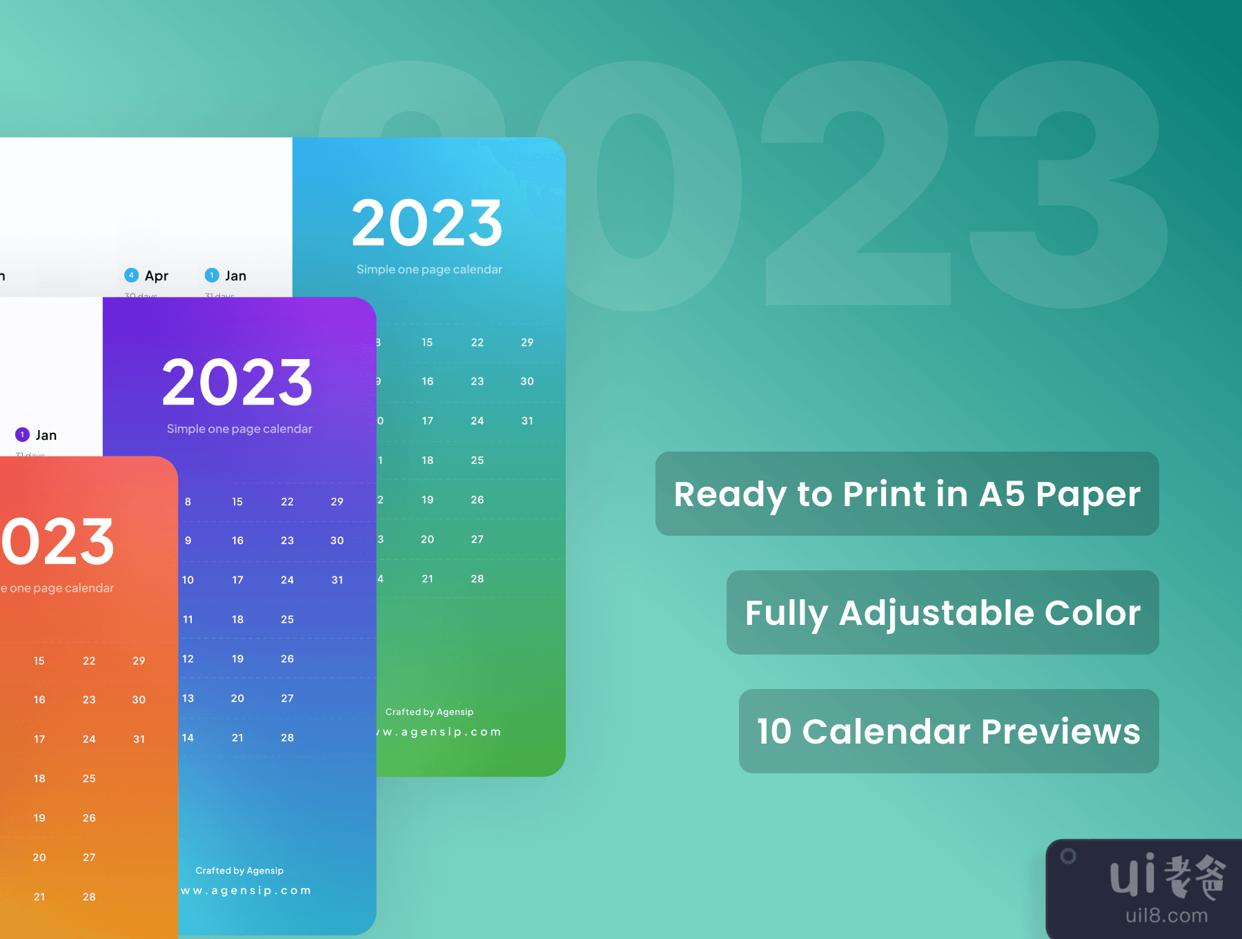 2023单页日历 - 高级版 (2023 One Page Calendar - PREMIUM Version)插图1