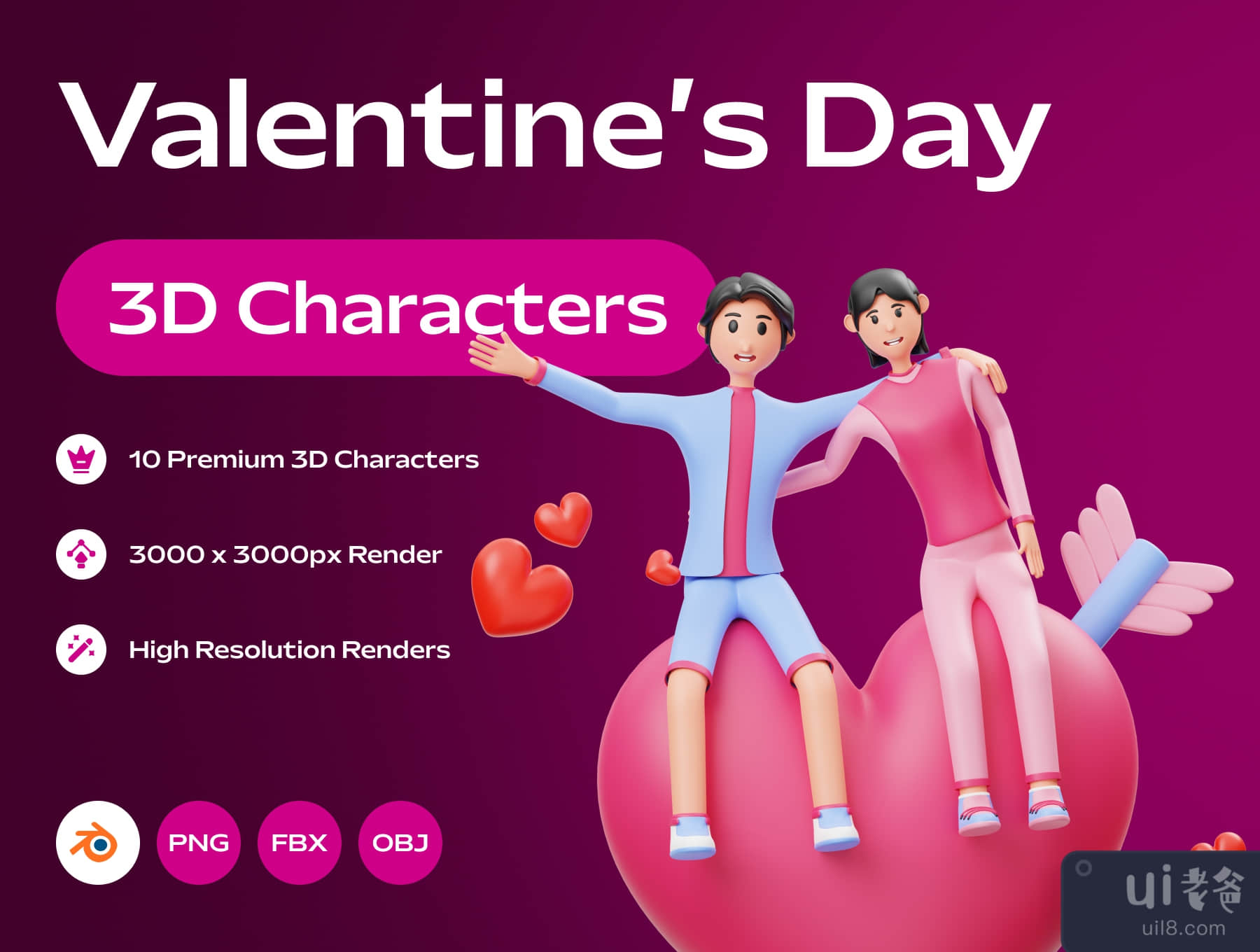 情人节情侣3D人物插图 (Valentine’s Couple 3D Character Illustration)插图