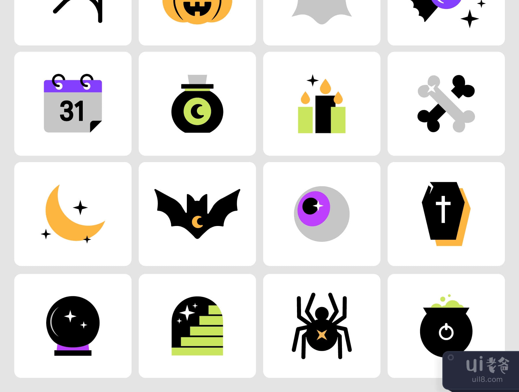 万圣节色彩图标包 (Halloween Color Icon Pack)插图5