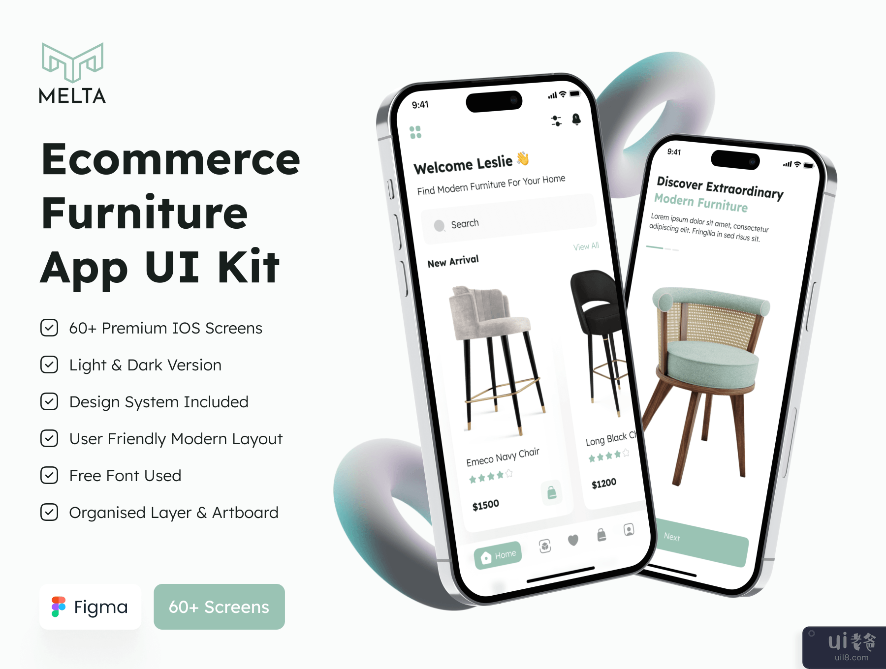 Melta - 电子商务家具应用程序 UI 工具包 (Melta - Ecommerce Furniture App UI Kit)插图7