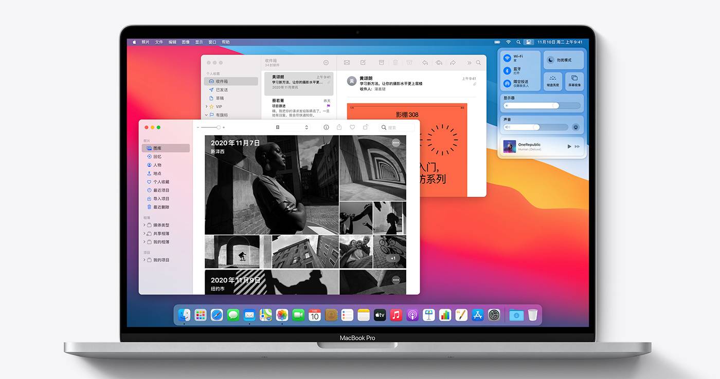 macOS Big Sur 11.0.1 官方系统插图