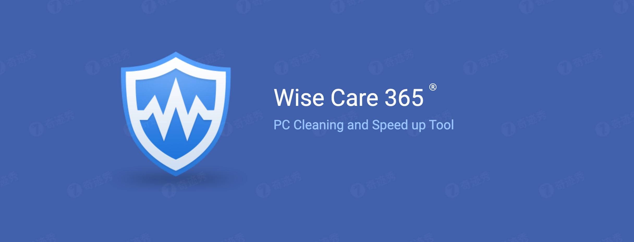 Wise Care 365插图