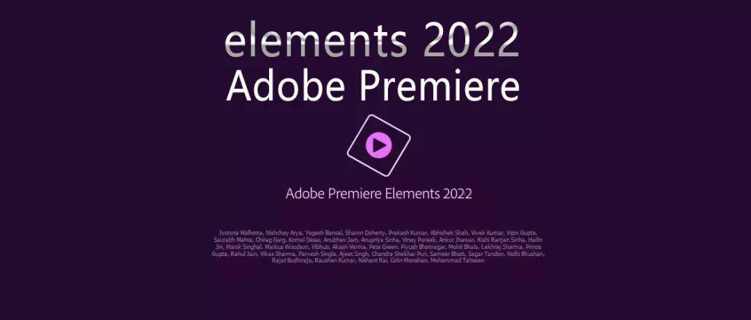 Premiere Elements插图