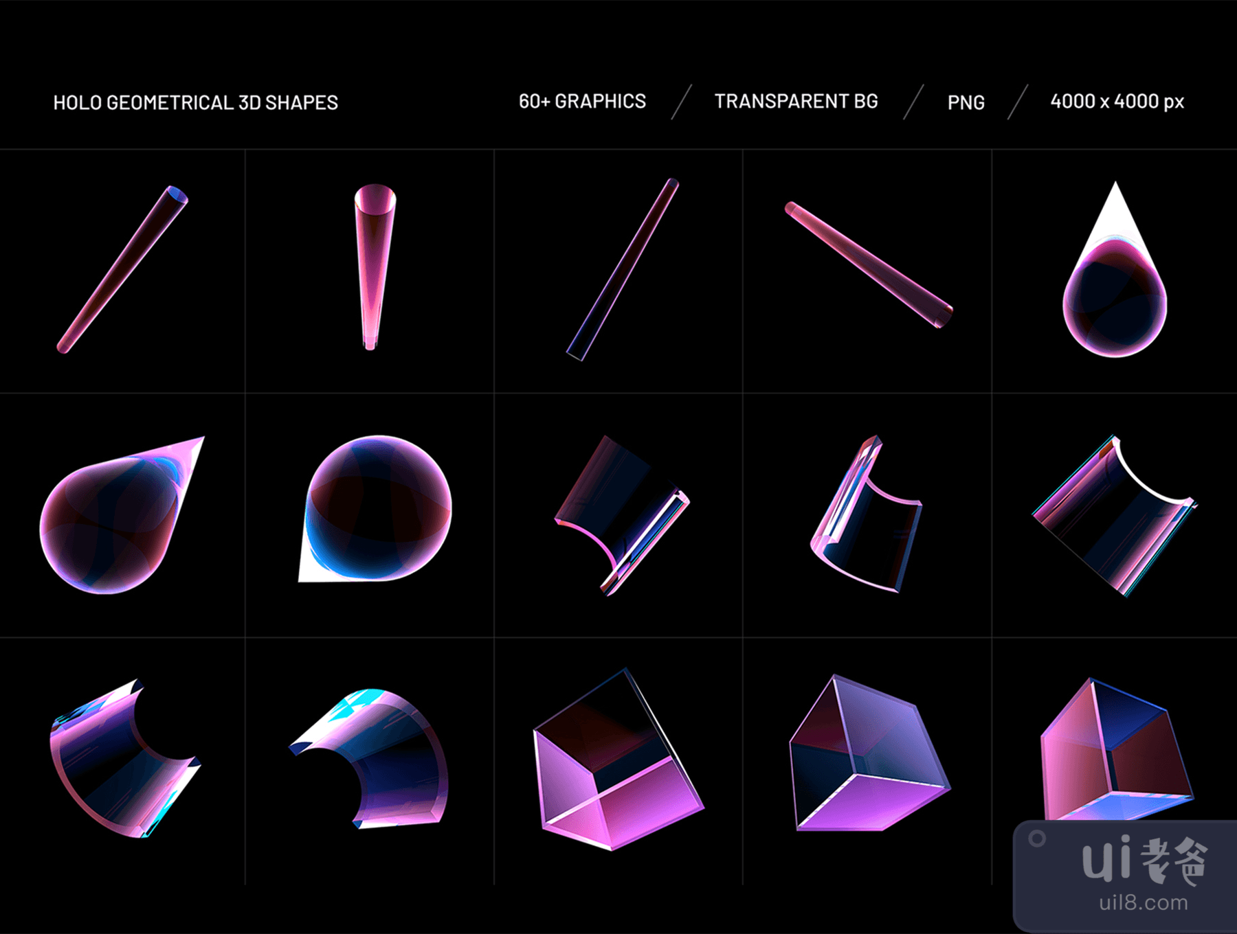 Holo几何3D形状系列 (Holo Geometrical 3D Shapes Collection)插图3