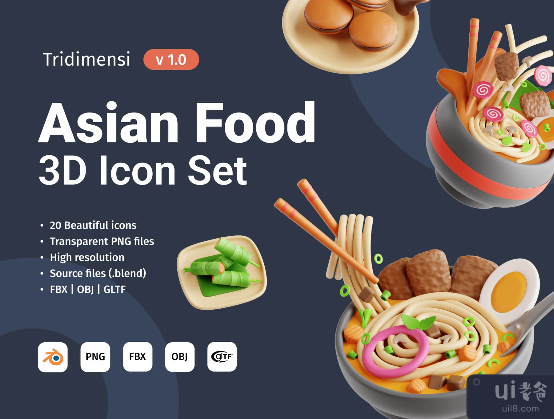 三维亚洲食品 (3D Asian Food)插图