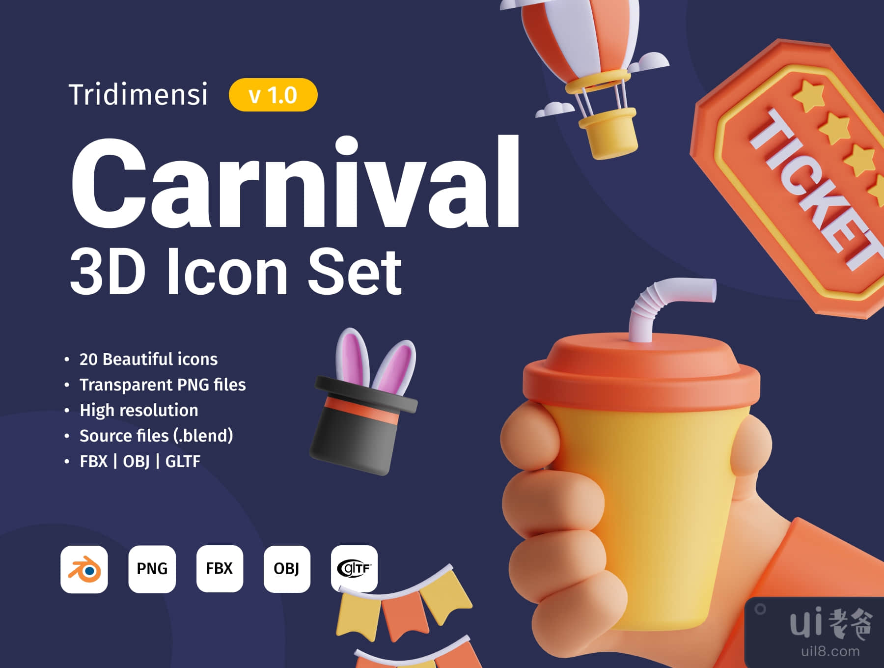 狂欢节3D图标集 (Carnival 3D Icon Set)插图