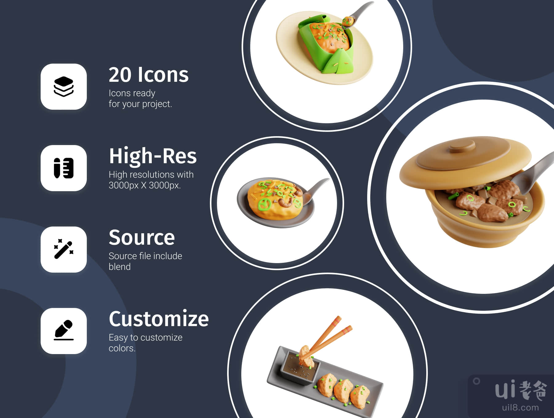 三维亚洲食品 (3D Asian Food)插图1