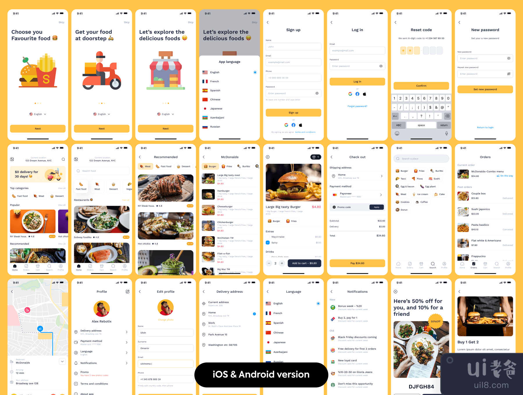 Foodka - 食品递送应用UI工具包 (Foodka - Food Delivery App UI kit)插图2