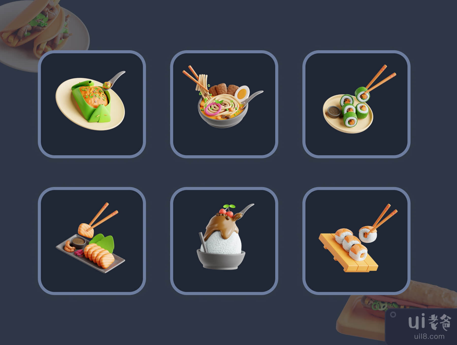三维亚洲食品 (3D Asian Food)插图4