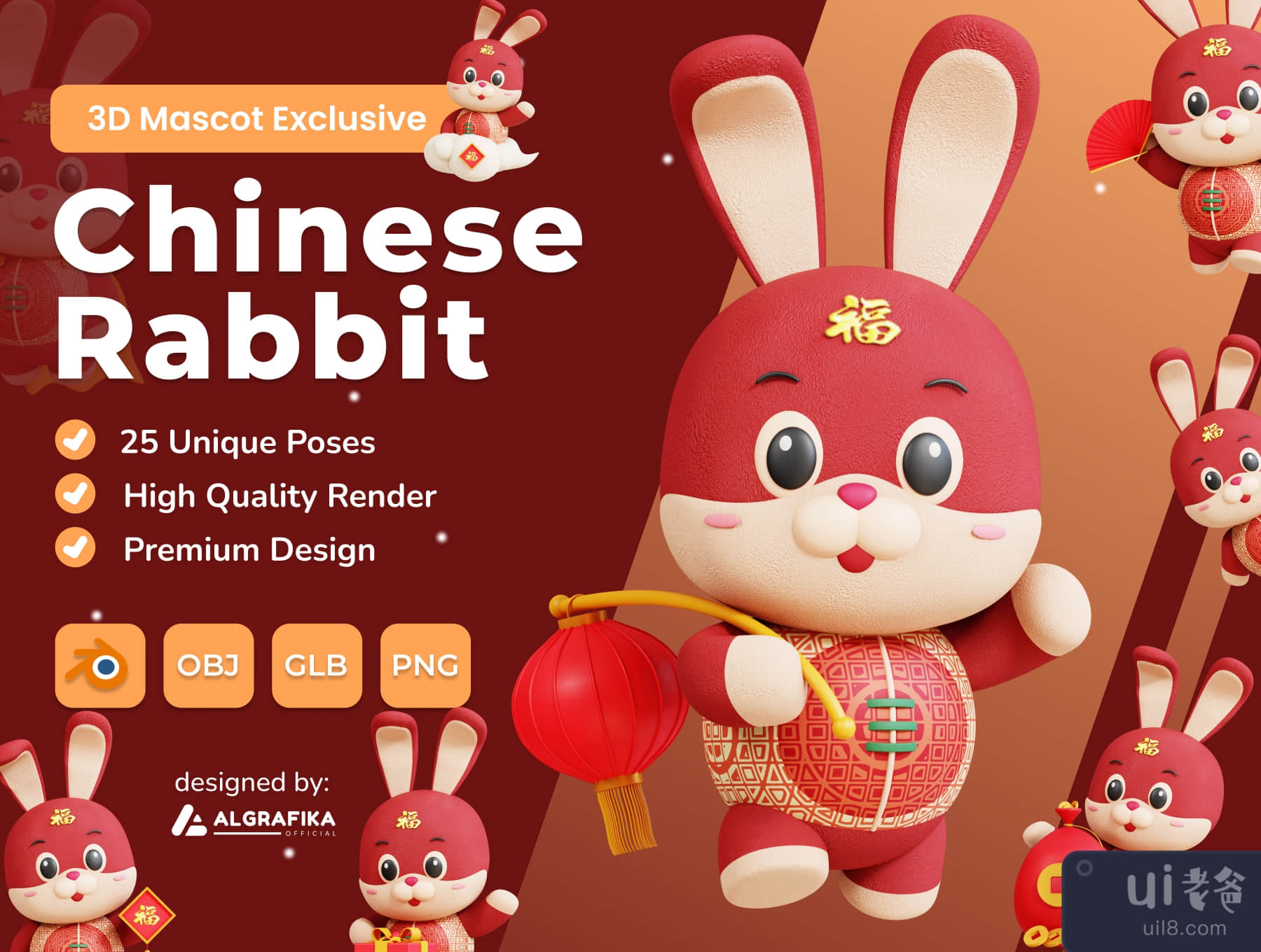 三维中国兔子吉祥物 (3D Chinese Rabbit Mascot)插图