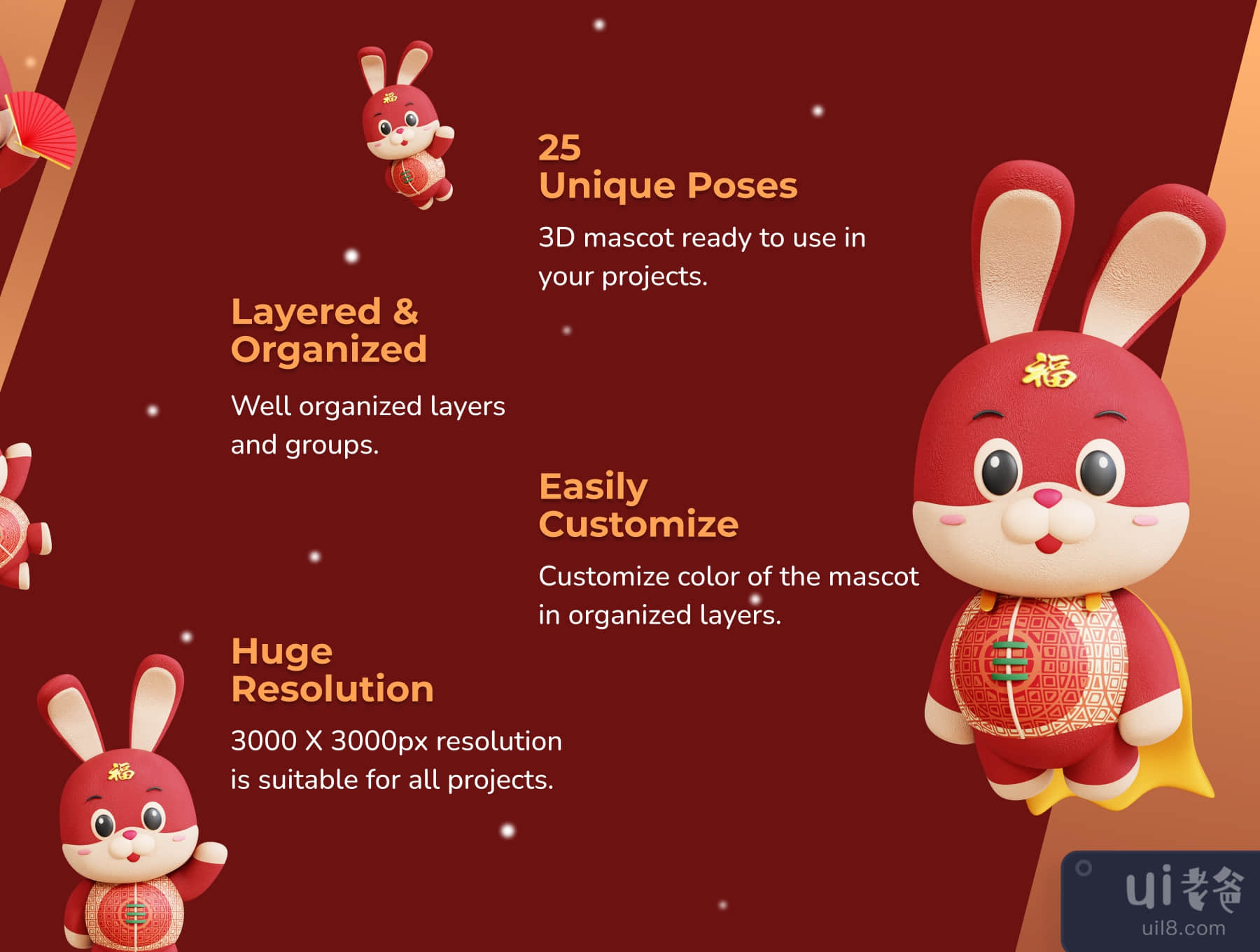 三维中国兔子吉祥物 (3D Chinese Rabbit Mascot)插图1