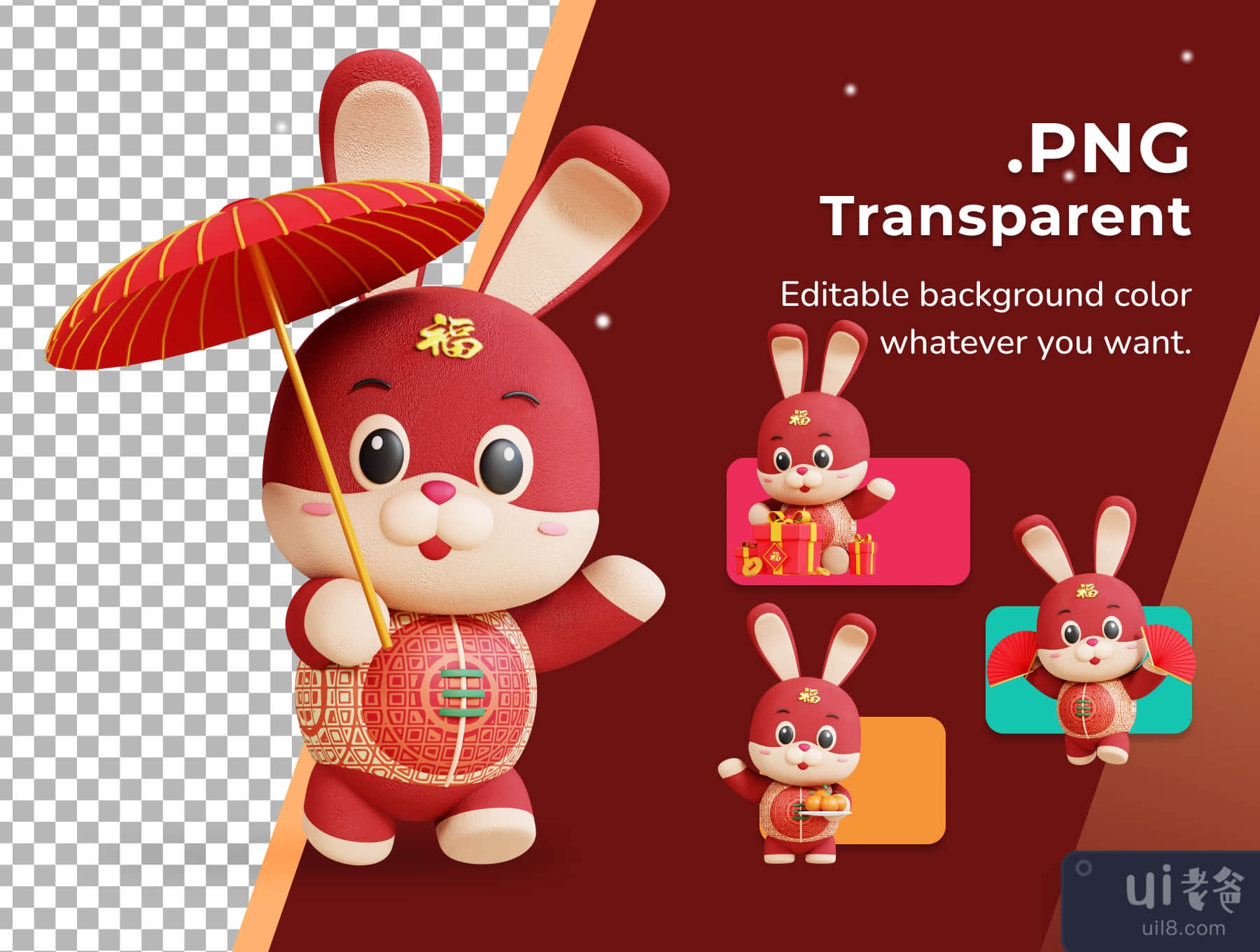 三维中国兔子吉祥物 (3D Chinese Rabbit Mascot)插图2
