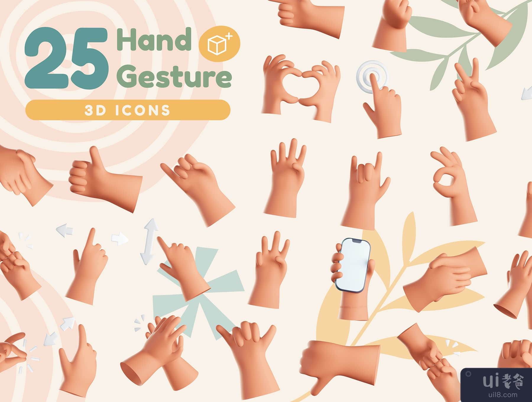 手势3D图标 (Hands Gesture 3D Icons)插图