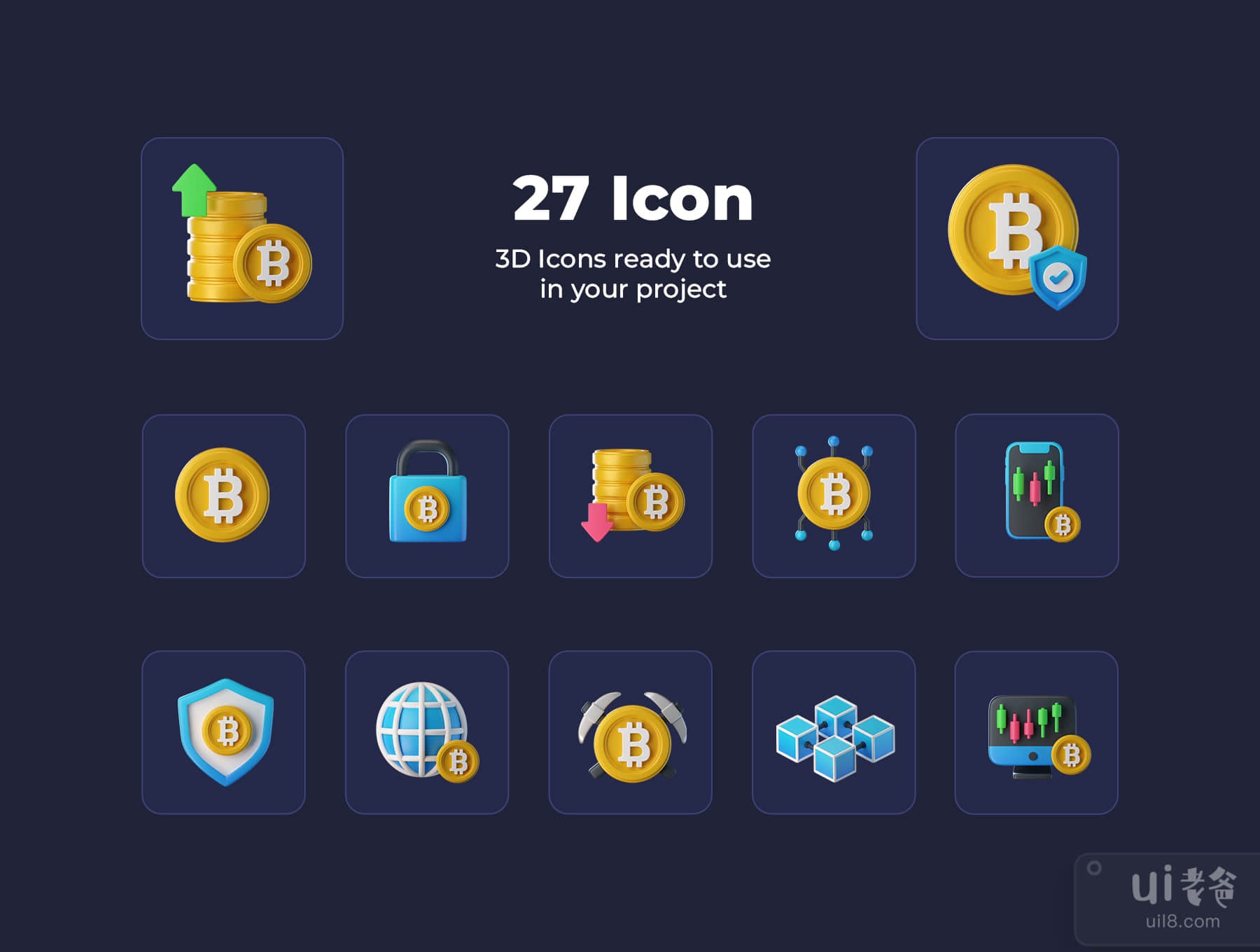 比特币3D图标 (Bitcoin 3D Icons)插图4